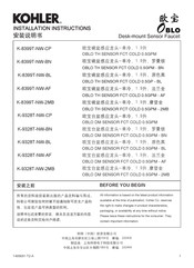 Kohler OBLO K-8399T-NW-BL Installation Instructions Manual