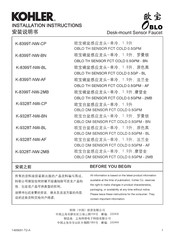 Kohler OBLO K-9328T-NW-2MB Installation Instructions Manual