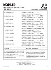 Kohler OBLO K-8399T-NW-2MB Installation Instructions Manual