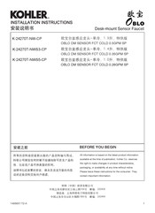 Kohler OBLO K-24270T-NW-CP Installation Instructions Manual