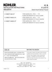 Kohler KUMIN K-18655T-NW-CP Installation Instructions Manual
