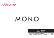 NTT docomo MONO MO-01K Instruction Manual