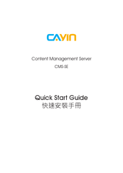 Cayin CMS-SE Quick Start Manual