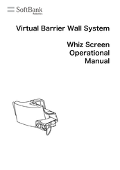 SoftBank P00107101 Operational Manual