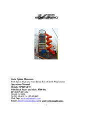 Vertical Reality SP24TSRW Operation Manual