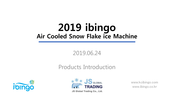 ibingo KC-300AS Product Introduction