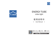 YC ONION ENERGY TUBE User Manual