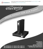 Gembird energenie EG-UPSRACK-13 User Manual