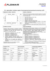 flowair RX Manual