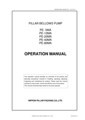NIPPON PILLAR PACKING PE-80MA Operation Manual