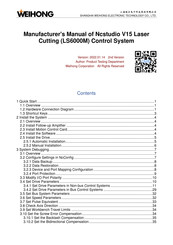 WEIHONG Ncstudio V15 Manual