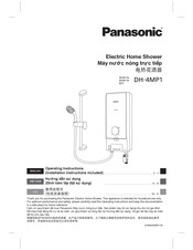Panasonic DH-4MP1 Operating Instructions Manual