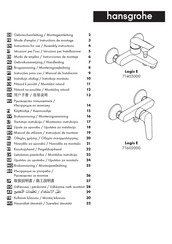 Hans Grohe Logis E 71403000 Assembly Instructions Manual