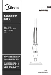 Midea VCS2 User Manual