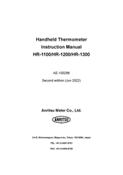 Anritsu HR-1200 Instruction Manual