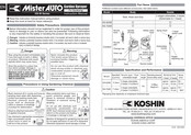 Koshin Mister AUTO HS-703W Instruction Manual