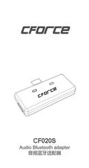 CFORCE CF020S Quick Start Manual