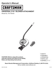 Craftsman Incredi-Pull 316.794450 Operator's Manual