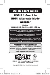 Tripp Lite U444-06N-HDB-AM Quick Start Manual