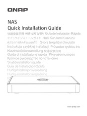 QNAP HS-264-8G Quick Installation Manual