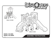ultraPLAY Discovery Centers DC-2MDR Assembly Instructions Manual