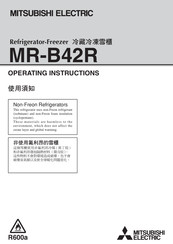 Mitsubishi Electric MR-B42R Operating Instructions Manual