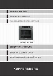 Kuppersberg HF 607 Technical Passport