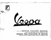 PIAGGIO Vespa 1955 Service Station Manual
