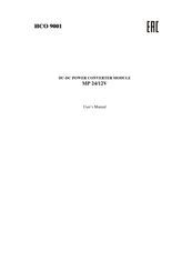 bolid MP 24/12V User Manual