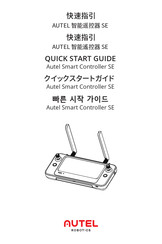 Autel Robotics Smart Controller SE Quick Start Manual
