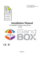 UTS iSandBOX Standard Installation Manual