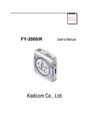 Kedcom FY-2000/R User Manual
