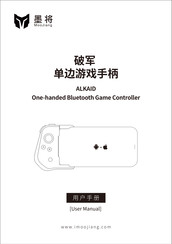 MooJiang ALKAID User Manual