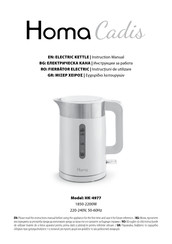 Homa Cadis HK-4977 Instruction Manual