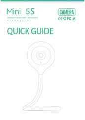 Meari Mini 5S Quick Manual