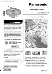 Panasonic RX-MDX55 Instruction Manual