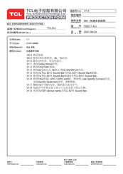 Tcl 8211 Series Manuals | ManualsLib