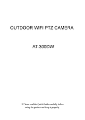 Alptop Security AT-300DW Quick Manual