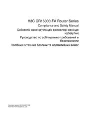 H3C CR16000-FA Series Compliance And Safety Manual