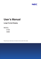 NEC E758 User Manual
