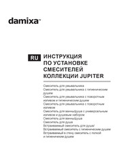 damixa JUPITER 773500400 Installation Instructions Manual