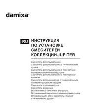 damixa JUPITER 771000000 Installation Instructions Manual