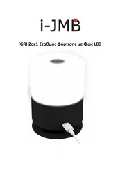 i-JMB WC-117 User Manual