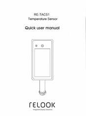 RELOOK RE-TACS1 Quick User Manual