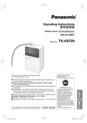 Panasonic TK-AS700 Operating Instructions Manual