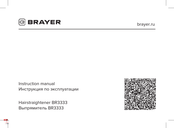 BRAYER BR3333 Instruction Manual