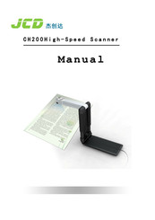 JCD CH200 Manual