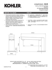 Kohler COMPOSED K-EX34060T Installation Instructions Manual