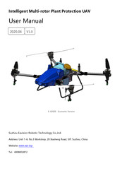 EAVISION E-A2020 User Manual