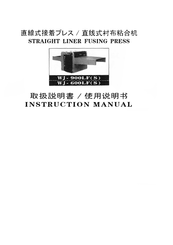 Superior WJ- 900LF Instruction Manual